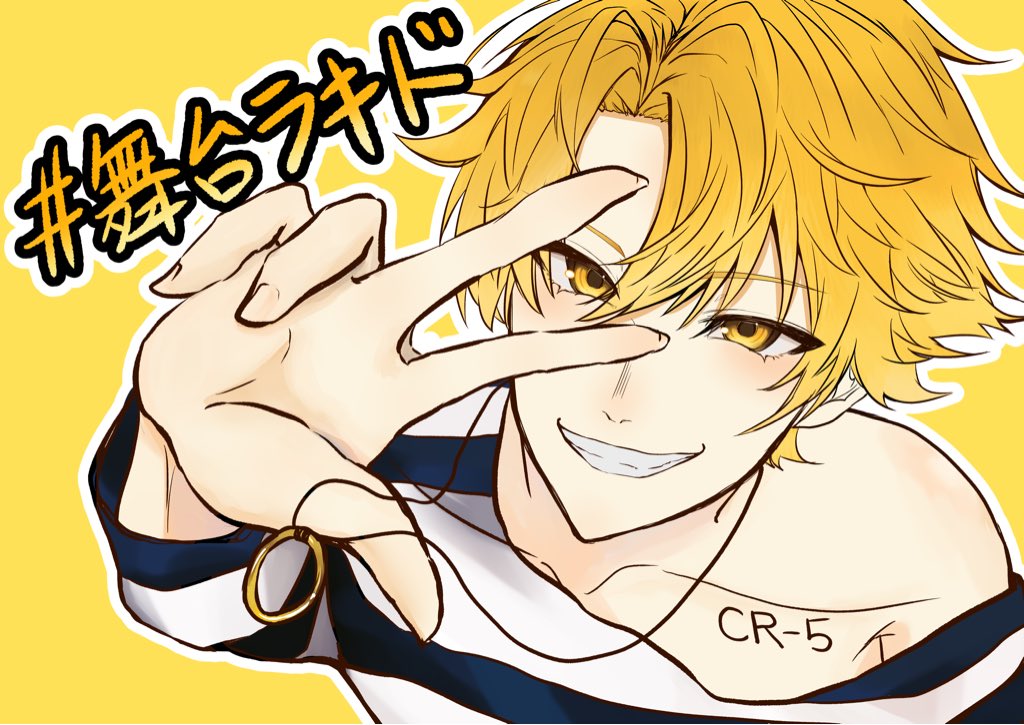 sena ※プロフ ページ セナ on X