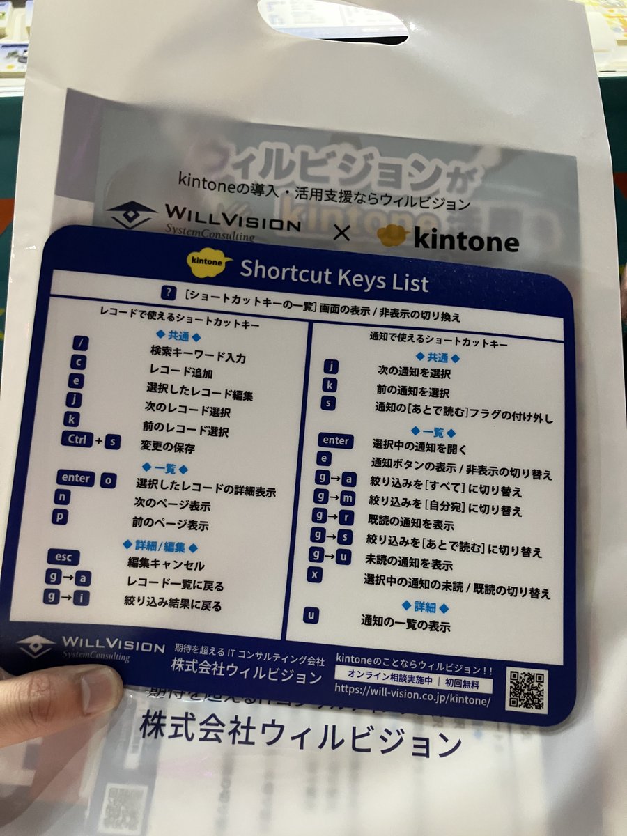 ＊kumi＊各ページにコメント下さい。　0710 きょーのすけ on X