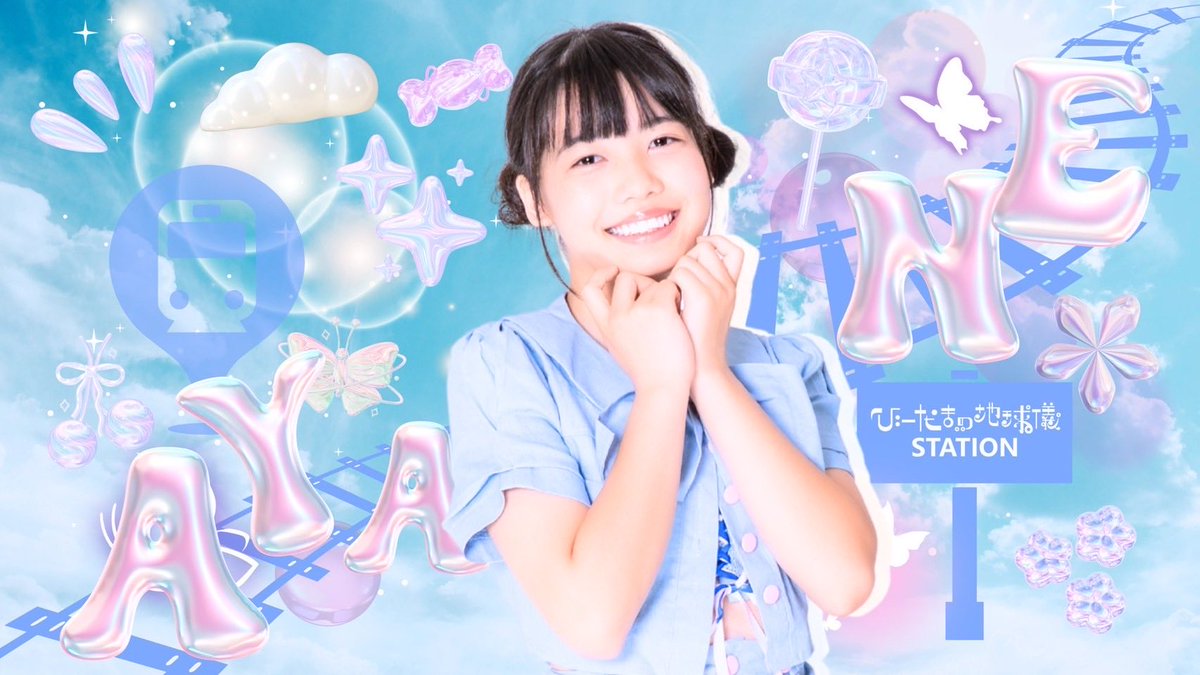 伊達朱里紗 チェキ 伊達朱里紗 直筆サイン入りチェキ「伊達朱里紗は二兎を追う」