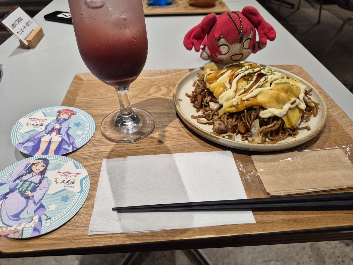 つっしー つっしー (@driftr32rb26) / X