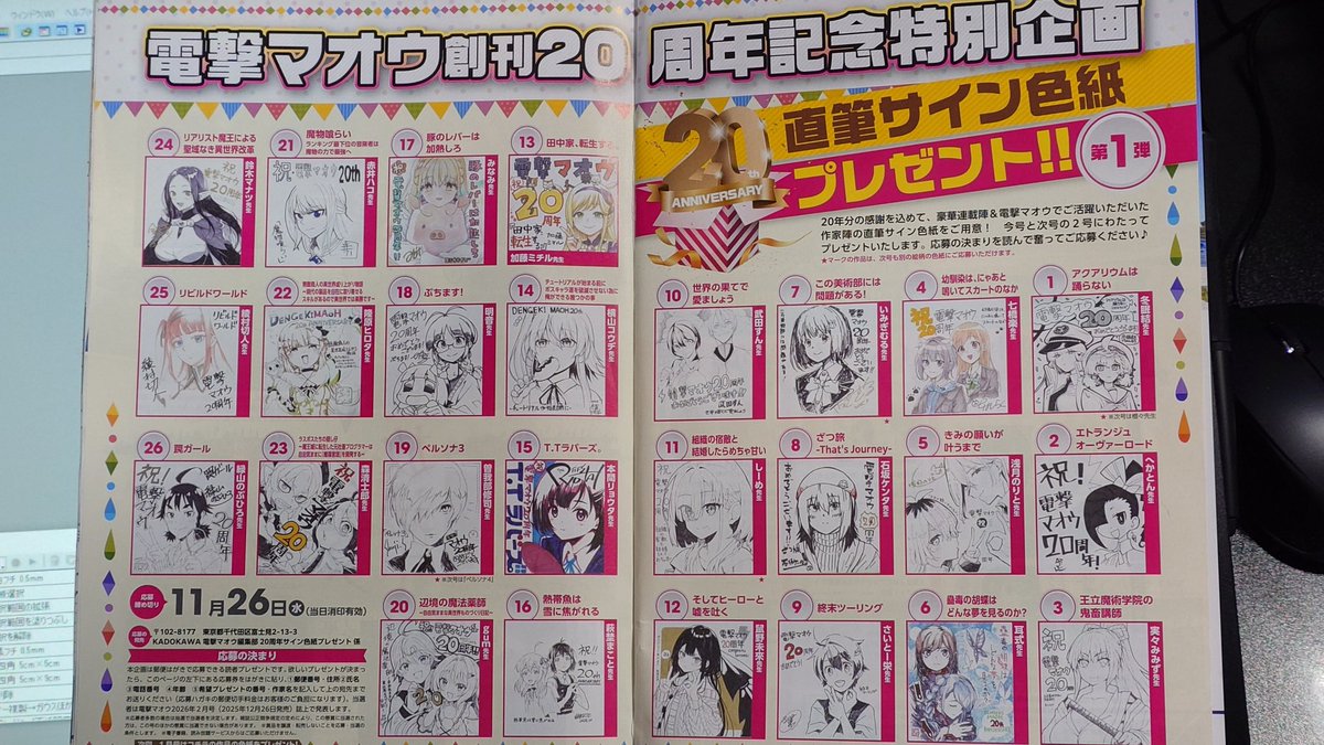 石坂ケンタ@単行本13巻6月27日発売！ on X