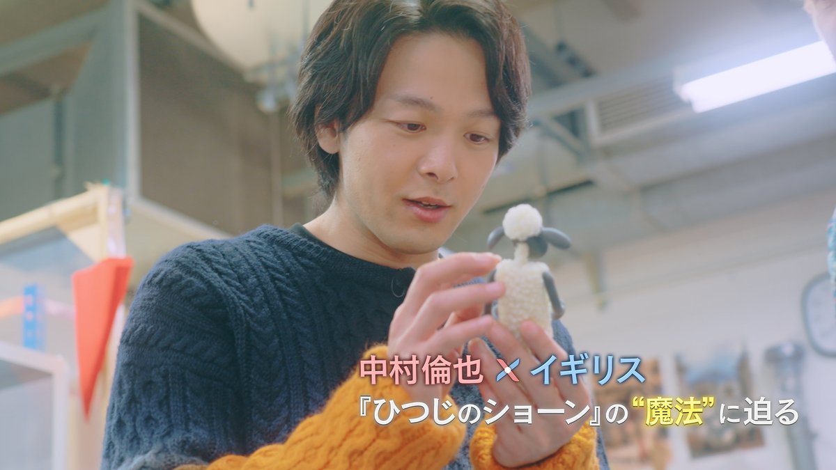 きなこです Deacons of the Deep Black Shoes – KOI footwear