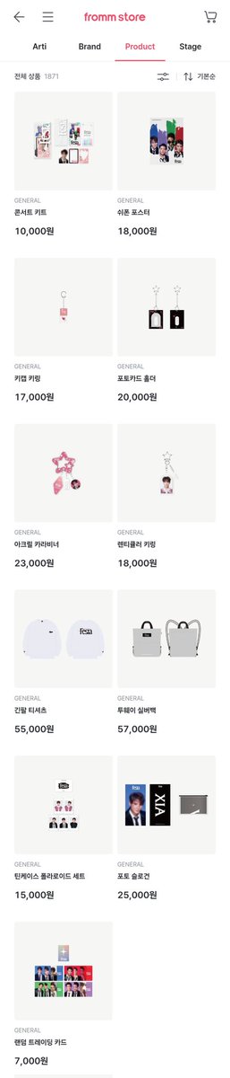 [정보] XIA 2025 CONCERT Chapter 2 : Festa OFFICIAL MD 온라인 판매 OPEN
store.frommyarti.com/product
#김준수 #XIA #준수 #XIA준수 #시아준수 #JUNSU #KIMJUNSU #XIAJUNSU #ジュンス #金俊秀 #Festa #XIA_Festa