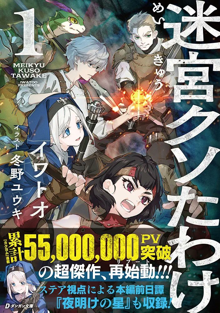 toutou様 MA3849b_BLK-SIL_1_grande.jpg?v