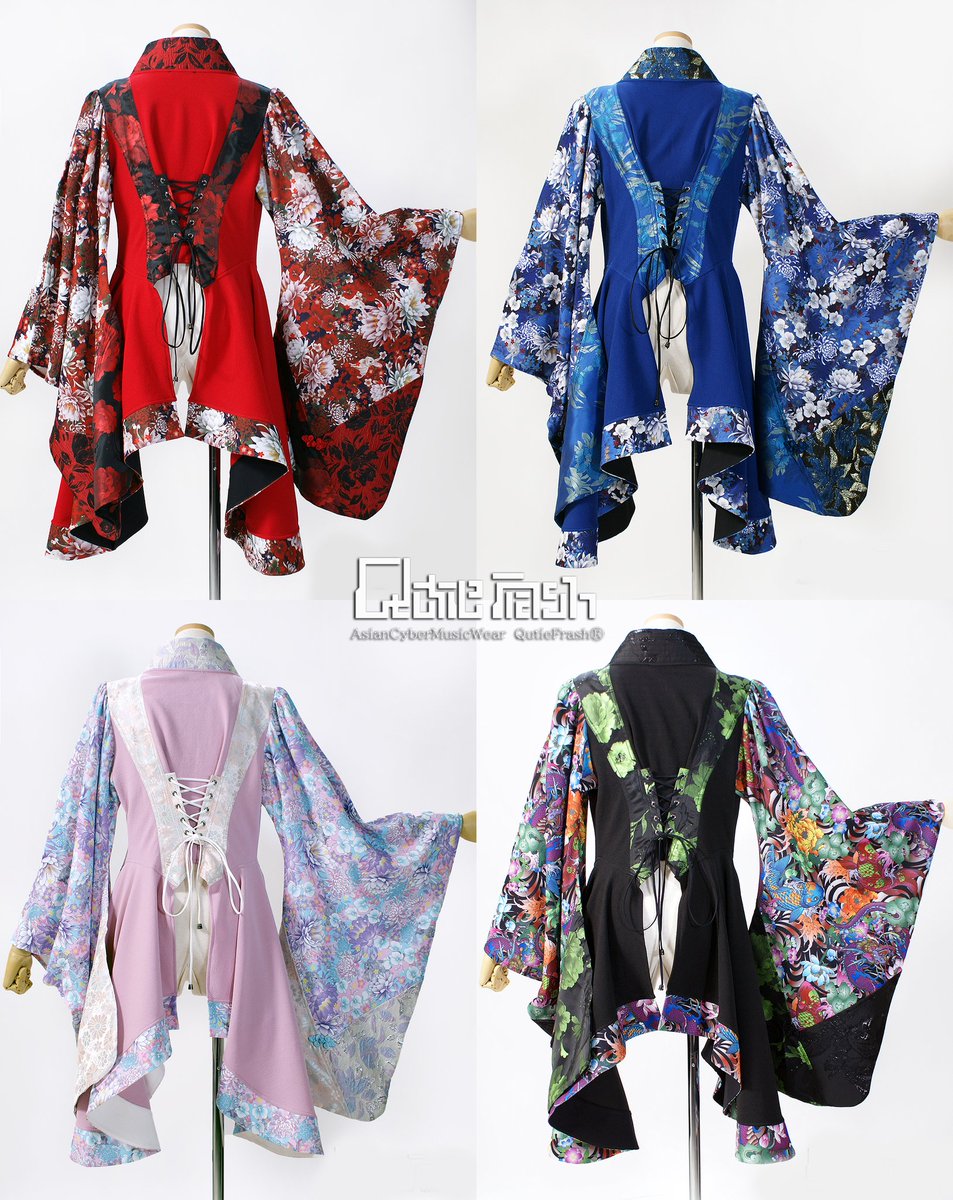 QutieFrash official on X