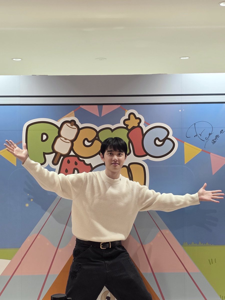 dohrobun's tweet photo. Be nice to him. https://t.co/EGRxm1QGEU