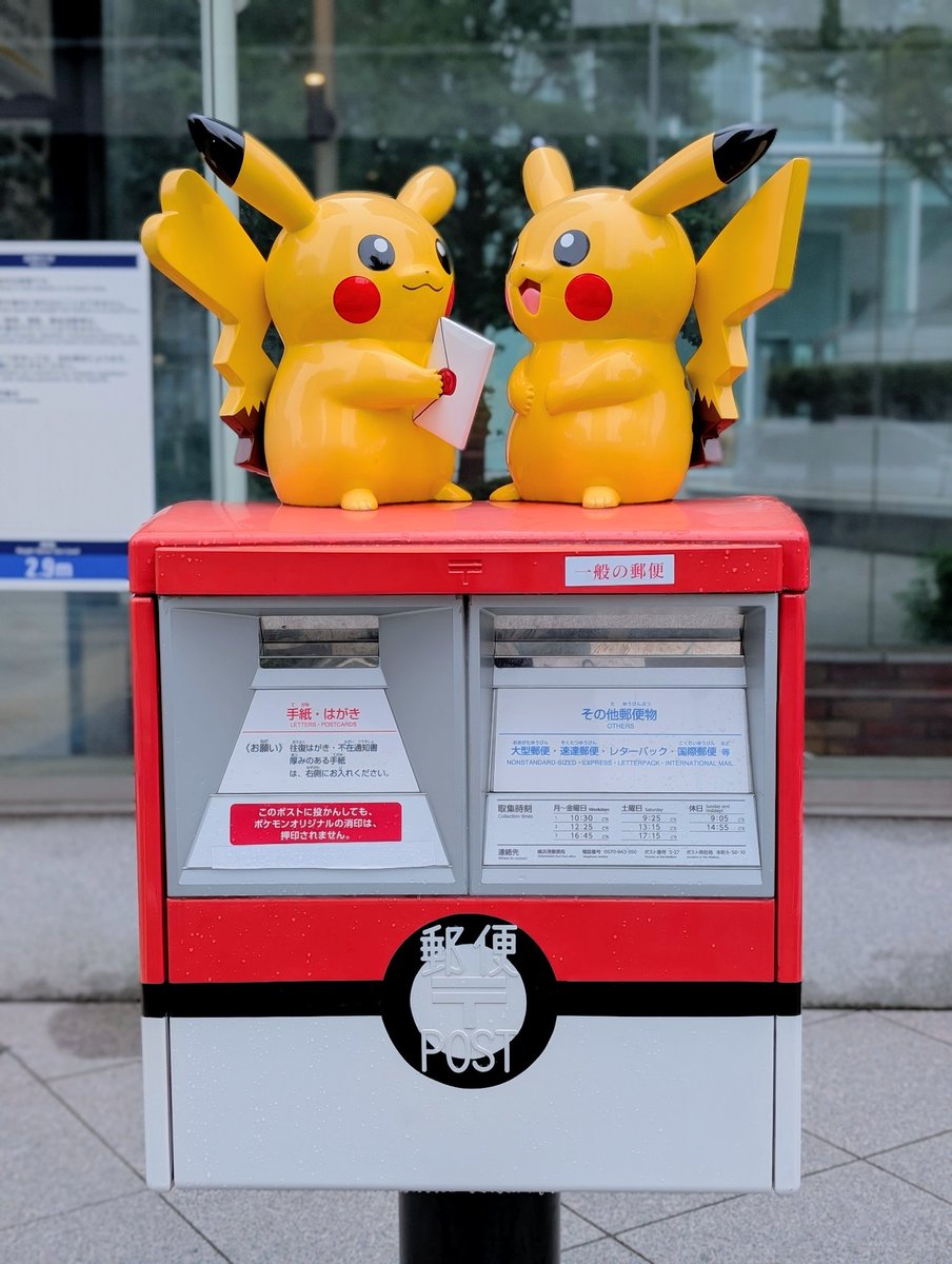 専用　ポット発送　927⭐️Ashwood フェア⭐️ 【PINK ICE】 専用 ポット発送 927⭐️Ashwood フェア⭐️ 【PINK ICE】