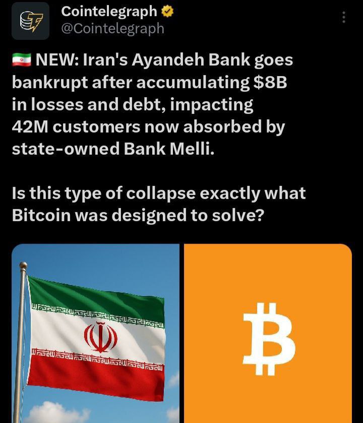 توییت جدید کوین تلگراف در مورد بانک آینده و زیان ۸ میلیارد دلاری.
نمونه ای واضح از این که چرا بیتکوین به وجود اومد...