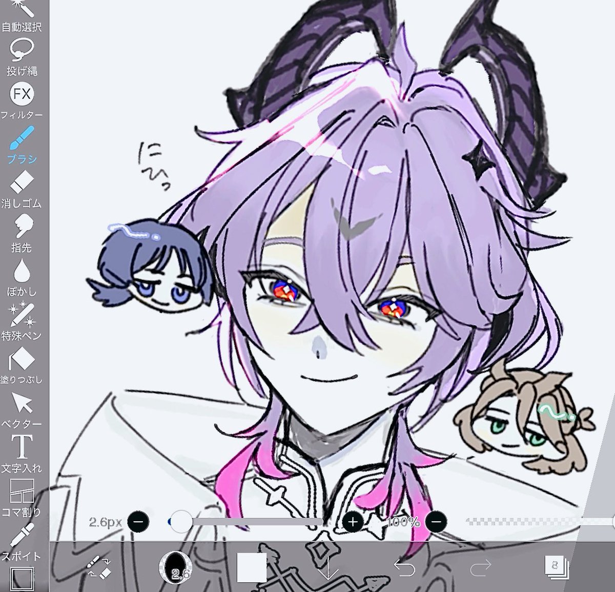 rrrrriiiooo824's tweet image. #Durin #Albedo #Scara