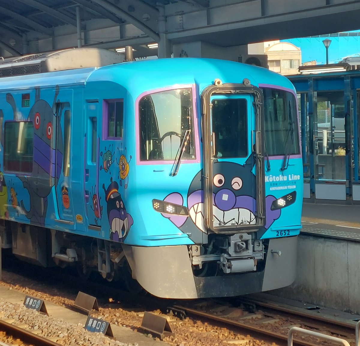 つばめ様 つばめin福南 (@tsubame0800k1) / Posts / X