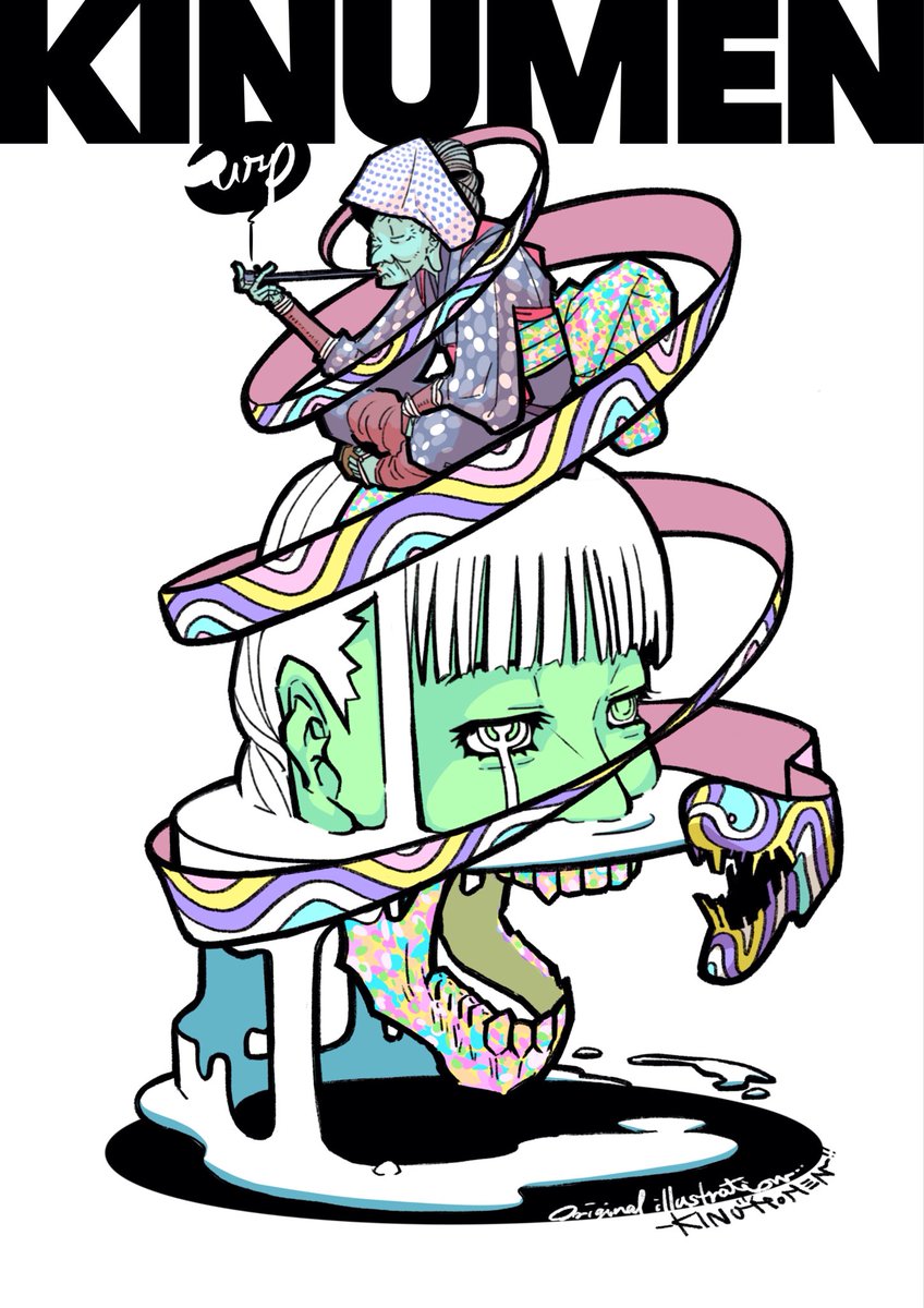 第三形態
#illustration #イラスト