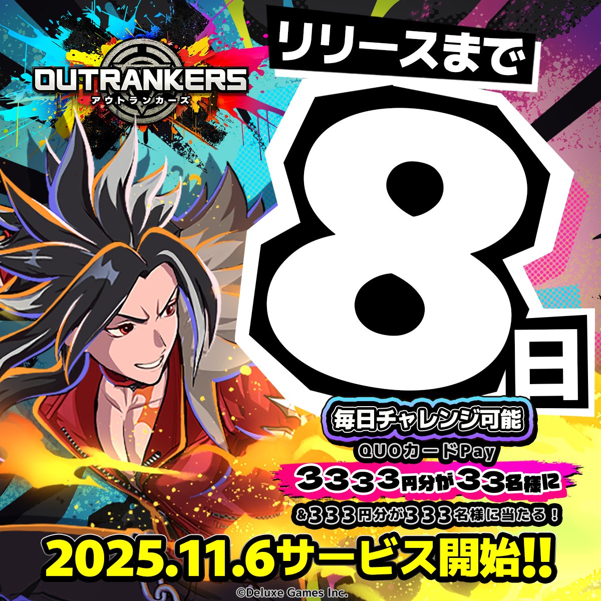 そらまめさん専用ページ ツキネコ バーサクラフト そらまめ4色セット きんぎょばち
