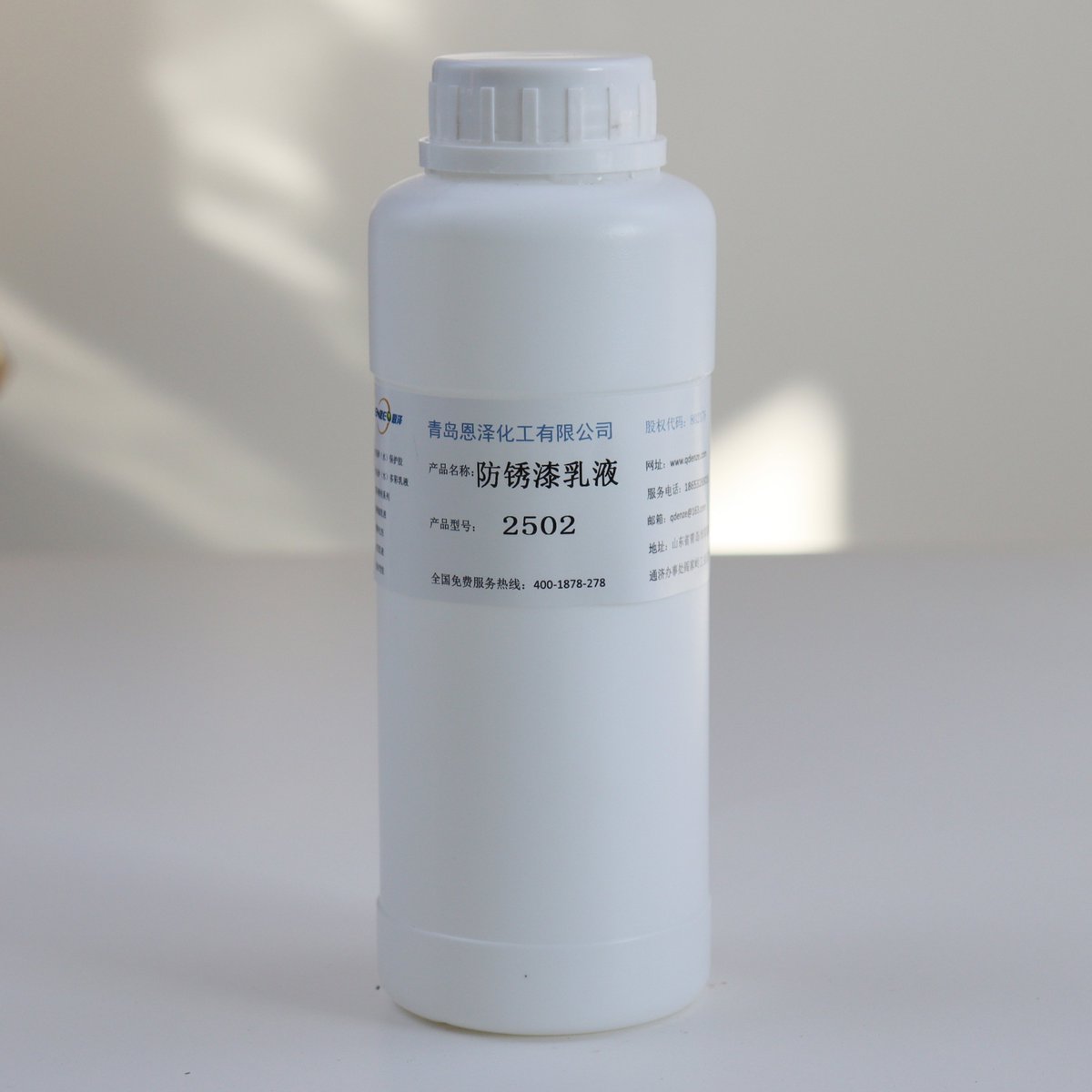 luna10152's tweet image. For water-based coatings that demand reliability.  Enze’s anti-flash rust agent ensures strong adhesion and smooth film formation, even on reactive metal surfaces. #CoatingAdditives #RustControl #CoatingIndustry #Innovation #flashrustinhibitor #waterbasedcoating #rustproof