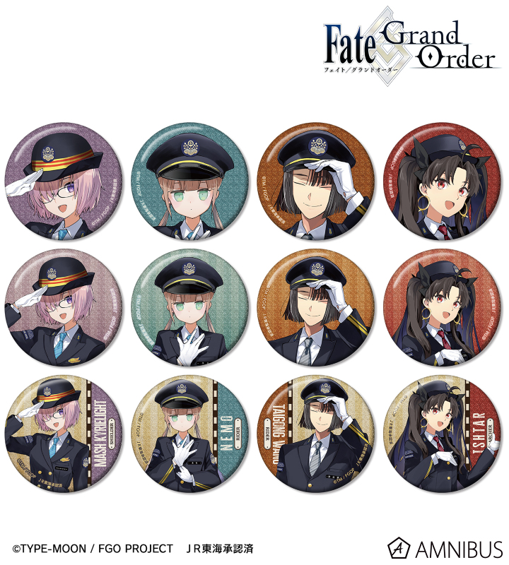 Fate グッズまとめ Fateシリーズグッズ＆フィギュア情報 on X