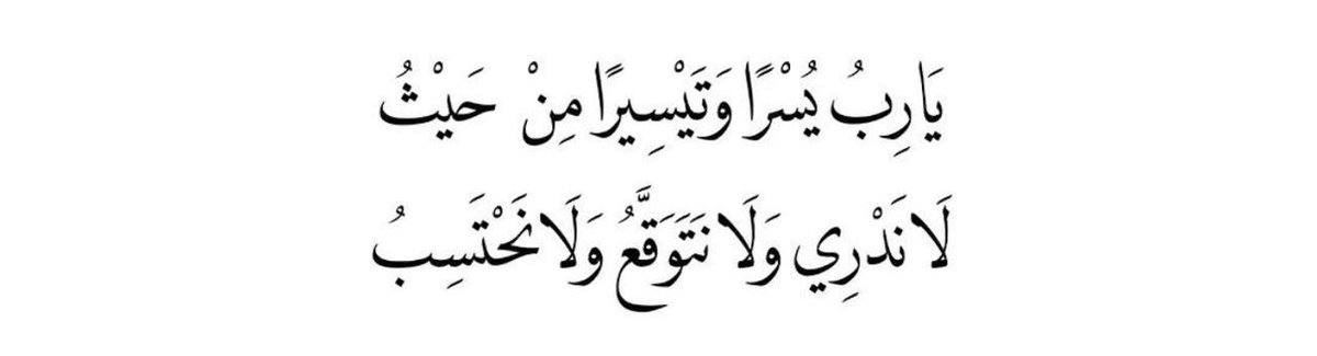 azizb7_'s tweet photo. https://t.co/1LVXzlOt2y