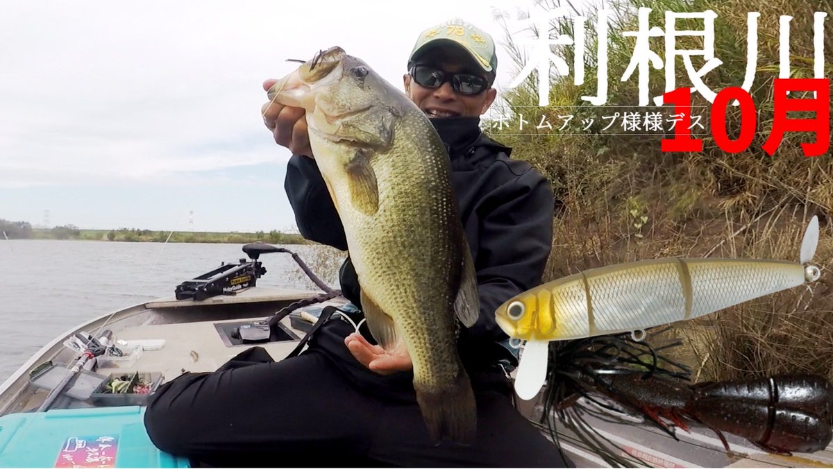 トネチッタ tonecitta (@glitters83) / Posts / X