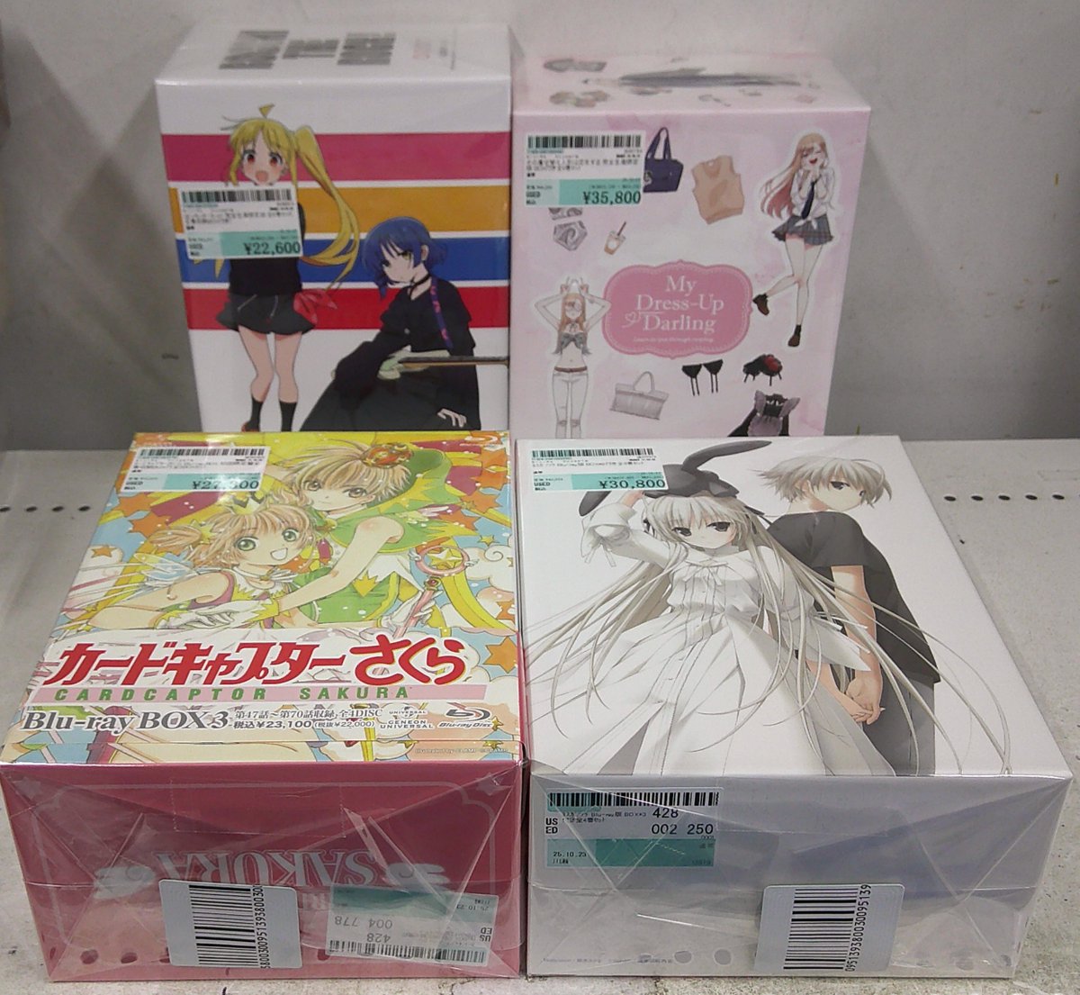 GOOD LUCK!! Blu-ray BOX6枚組