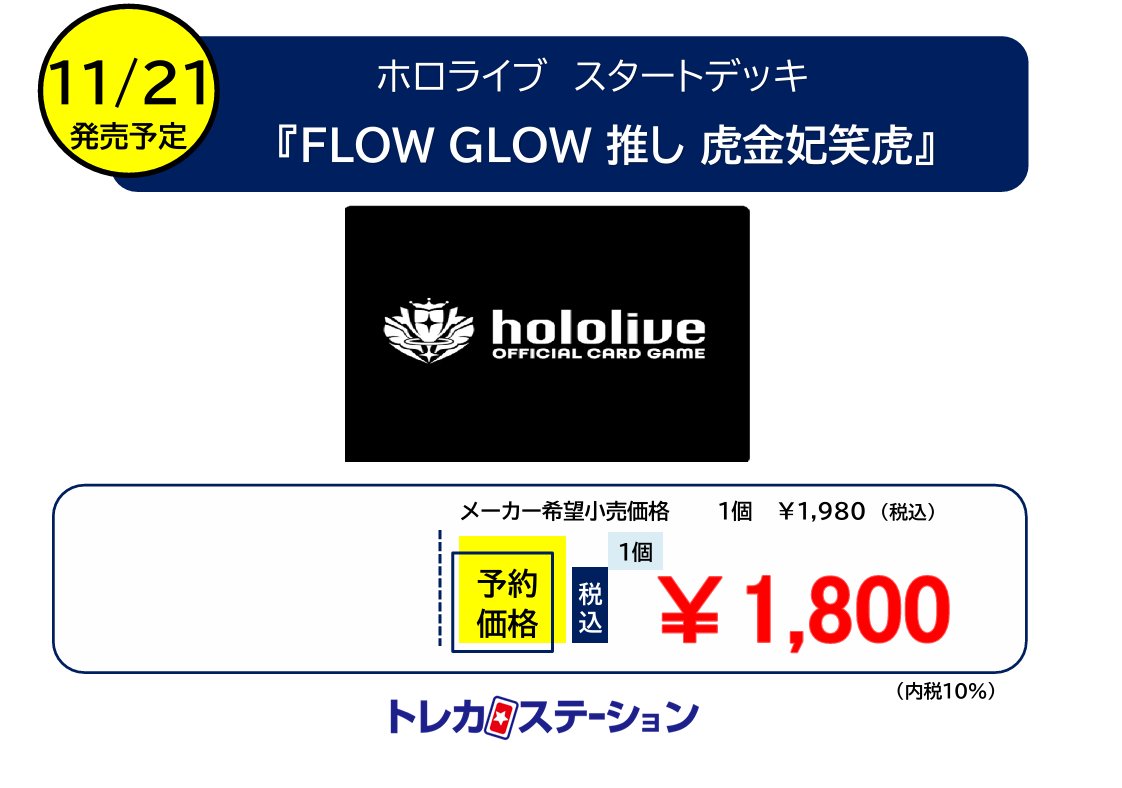 WONHO ウォノ シーグリ DESKバージョン　トレカ3枚付き WONHO ウォノ シーグリ DESKバージョン トレカ3枚付き WONHO