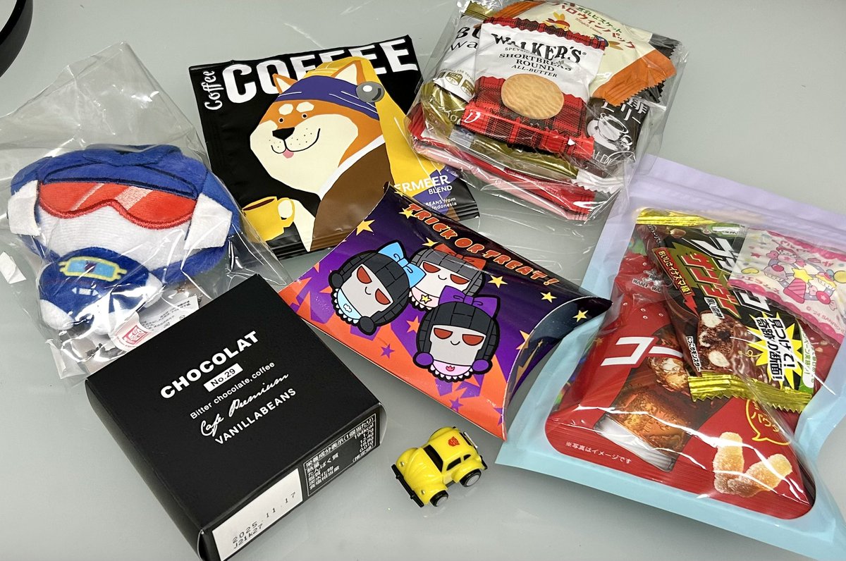 改めましてAHCトロンお疲れ様でした。差し入れもありがとうございました👍