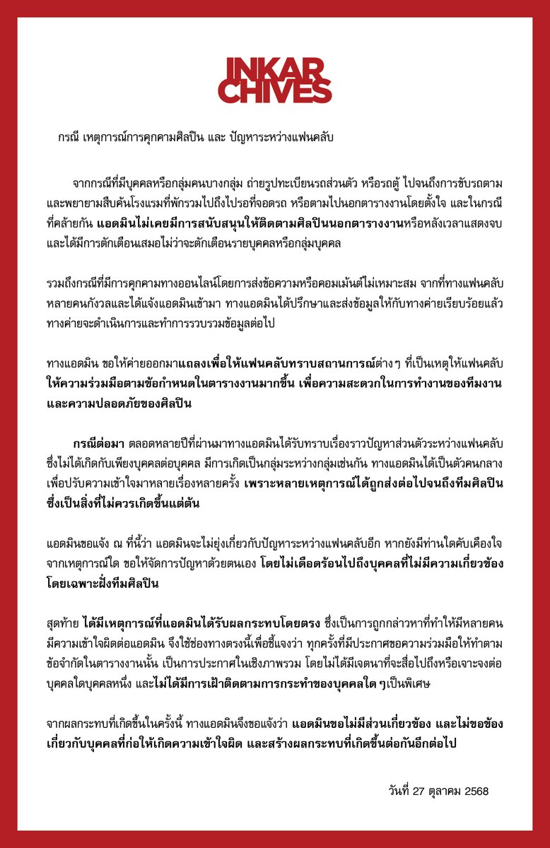 Tweet media one