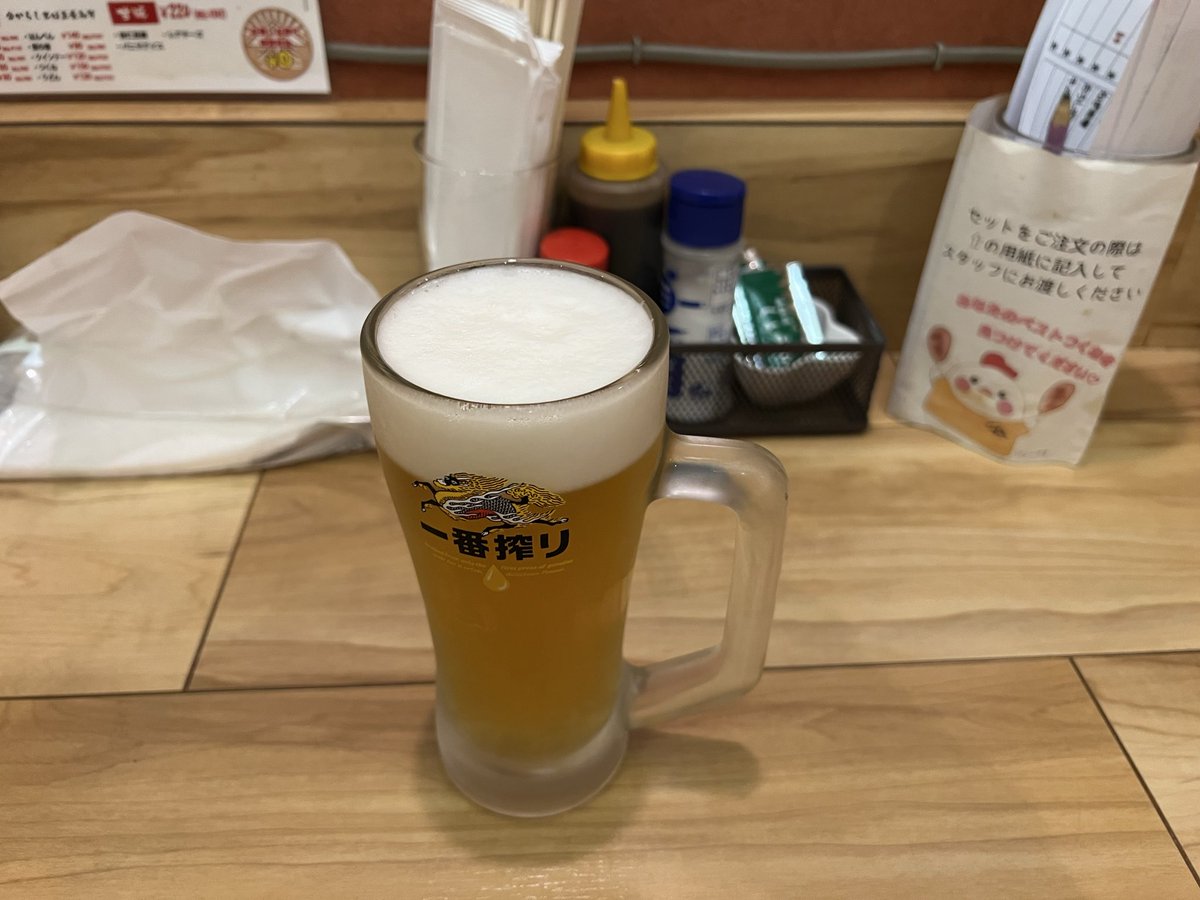 マサページ 🇯🇵マサ🐶 on X