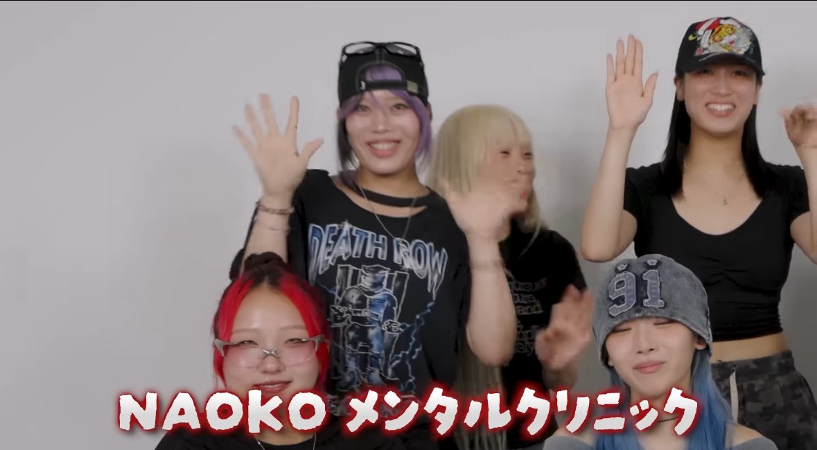 なおこ様へ CONVERSE ALL STAR BOARDERSTAR OX / SHINYAKOZUKA｜BILLY'S ENT