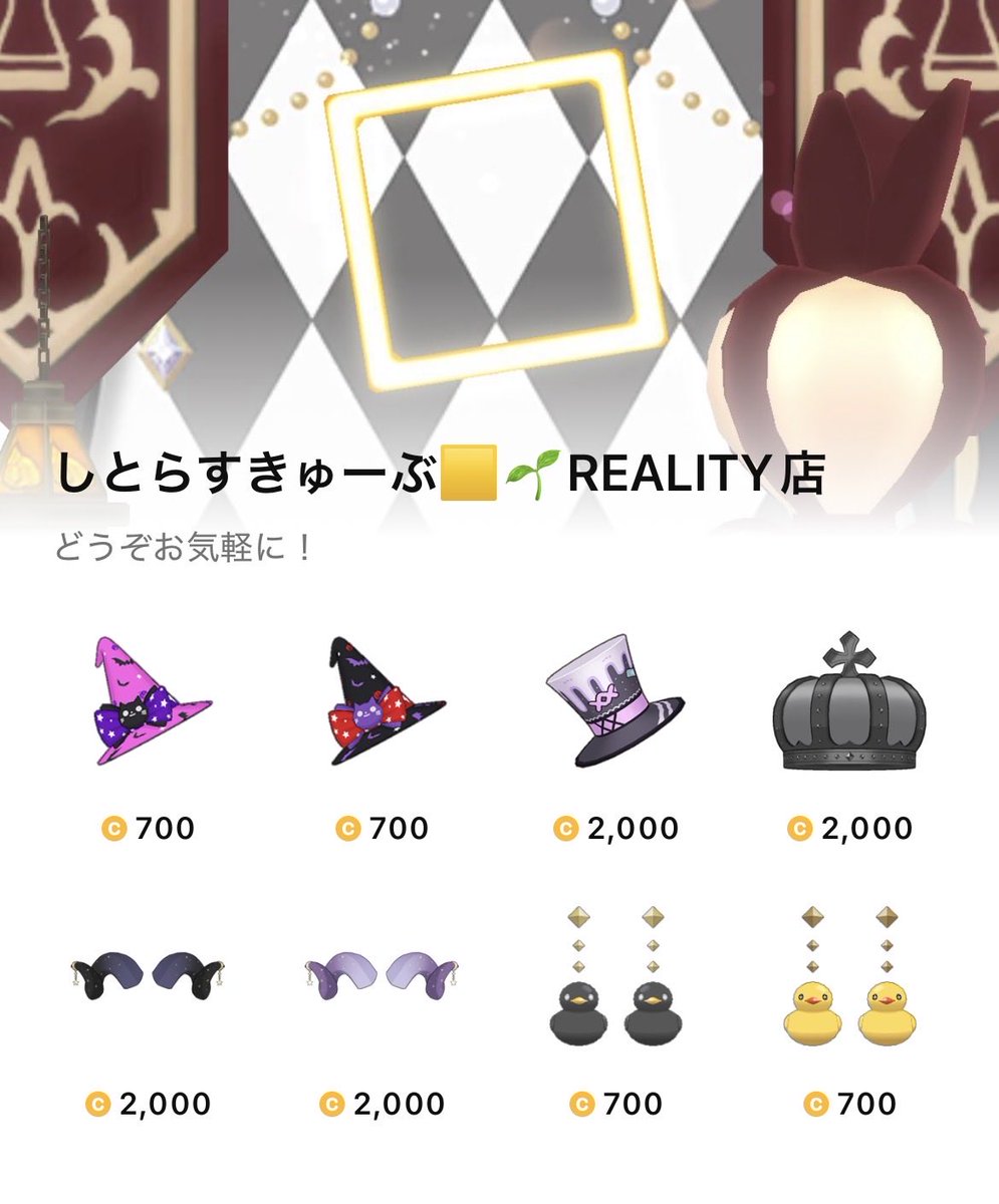 ゆず・きゅーびっく🟨🌱/YuzuCUBIC⋈ on X