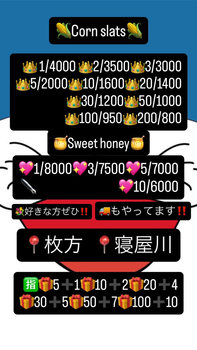 ももいろクローバーZ‼️ tweet media