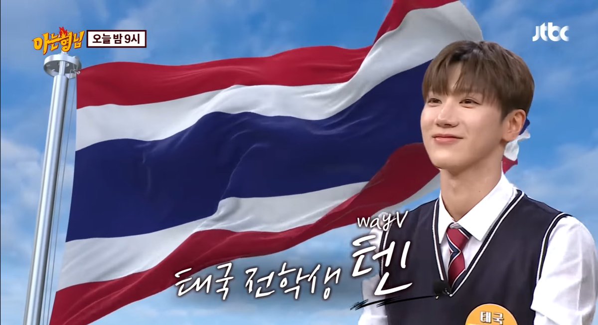 251027 K-news update with TEN

Lee Jae-myung ประธานาธิบดีเกาหลีใต้ ได้กล่าวถึง #เตนล์ ว่าเป็นหนึ่งในสัญลักษณ์แห่งการเชื่อมต่อระหว่างเกาหลีใต้กับอาเซียน ใน ASEAN–Republic of Korea Summit ครั้งที่ 26 ณ กรุงลาลัมเปอร์ ประเทศมาเลเซีย

ในการประชุมครั้งนี้ทางด้าน Lee Jae-myung