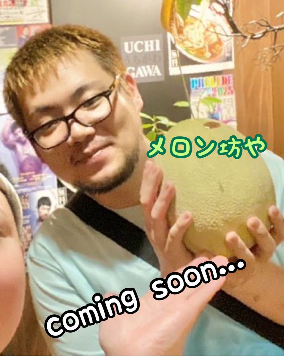 つっちー様 商談中になります。 CONVERSE ALL STAR BOARDERSTAR OX / SHINYAKOZUKA｜BILLY'S ENT