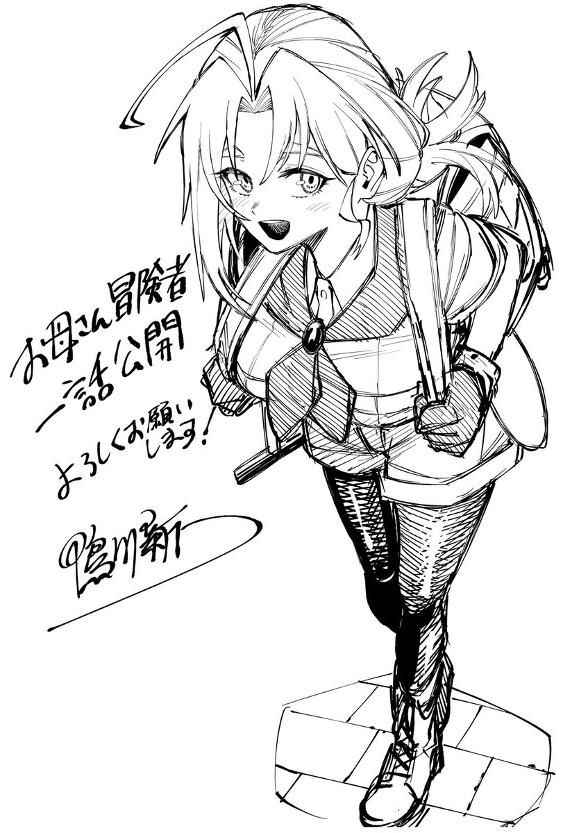 #02特工隊【リクエスト受付】 高儀 WORKERZ EXIT 小物ケースMサイズ EXTKC02MBK（576） 腰道具・腰袋