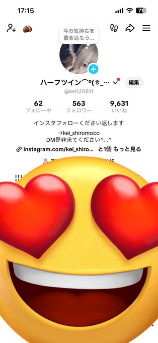 Root a(るーとえー)のツイート