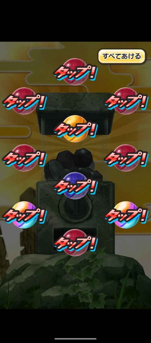 あんぱん🌸🌽 on X