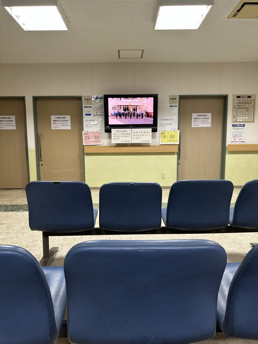 ❤miuuuuuuuuuu...16さま❤ Hyper×Super×Lover☆ | Uta no Prince-sama Wiki | Fandom