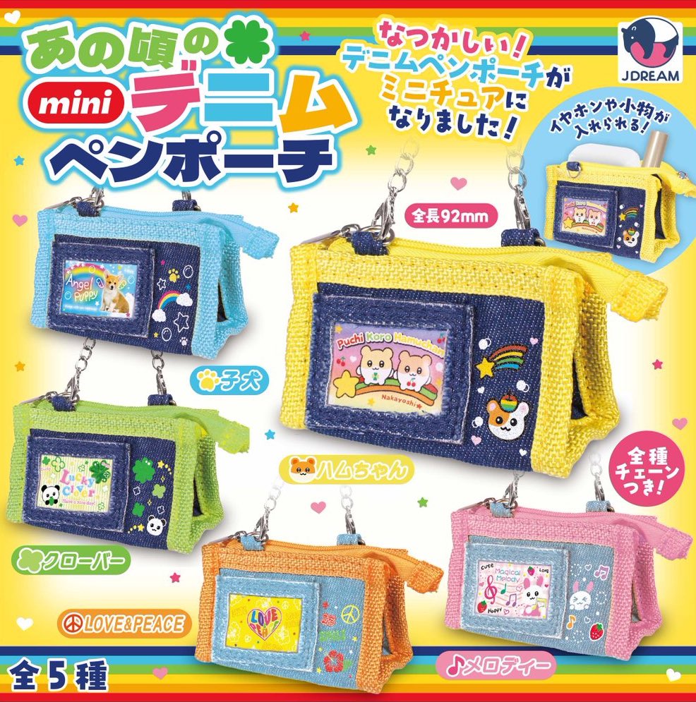 3.yokopi様 y o k o p i 〰 on X