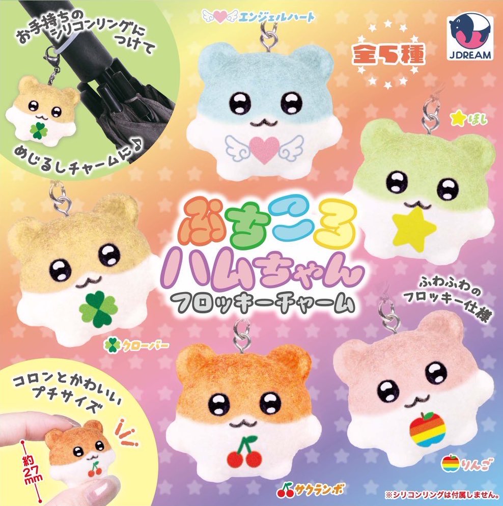 3.yokopi様 y o k o p i 〰 on X