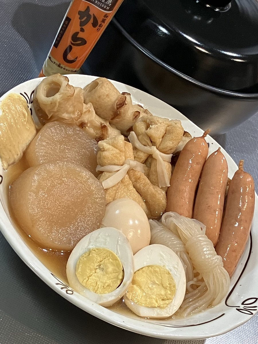 今日はおでんを食べました。おいしかったです。