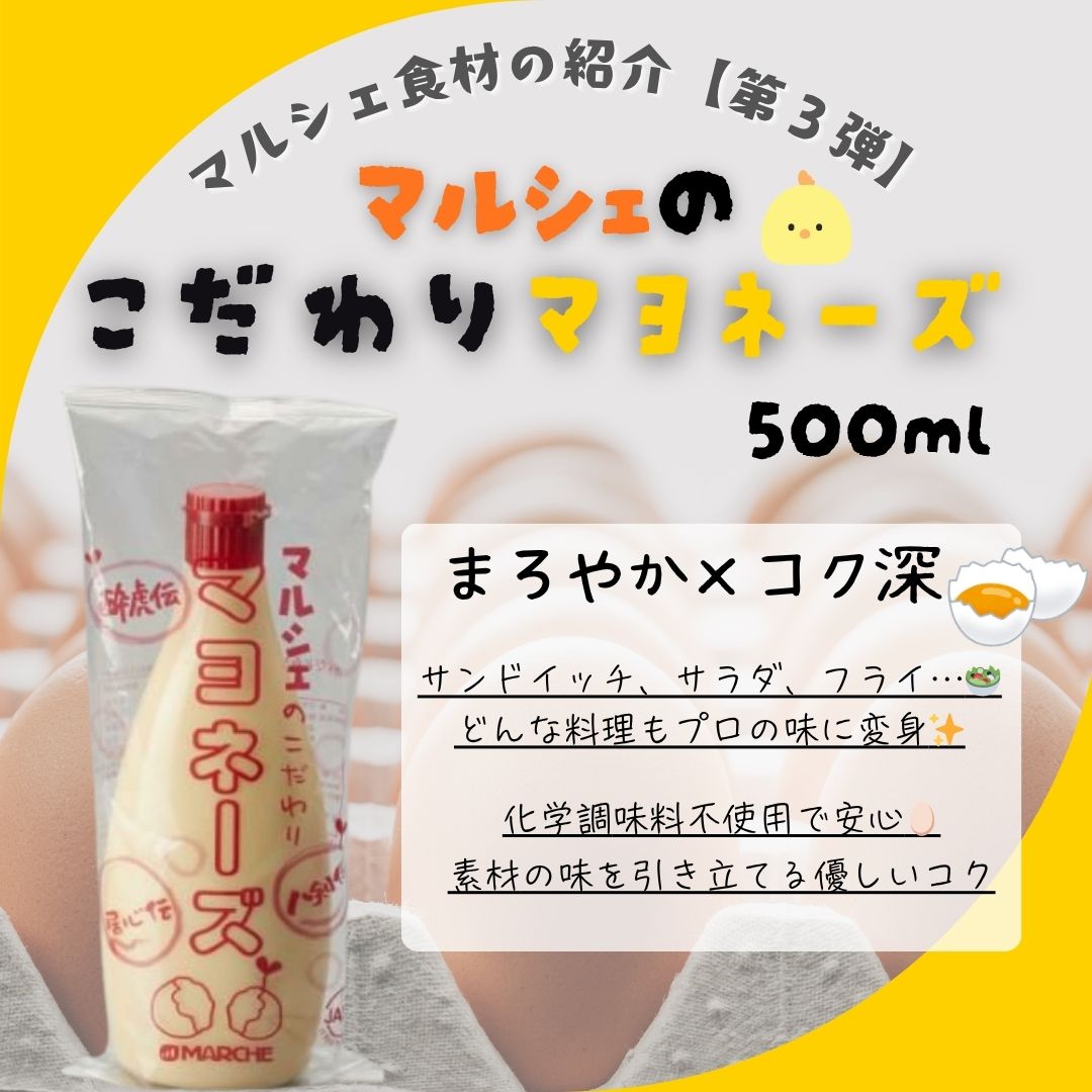 tomato出品ページ MLB】ビックカラーダブルZIPニット｜BACK TO THE FIELD バック