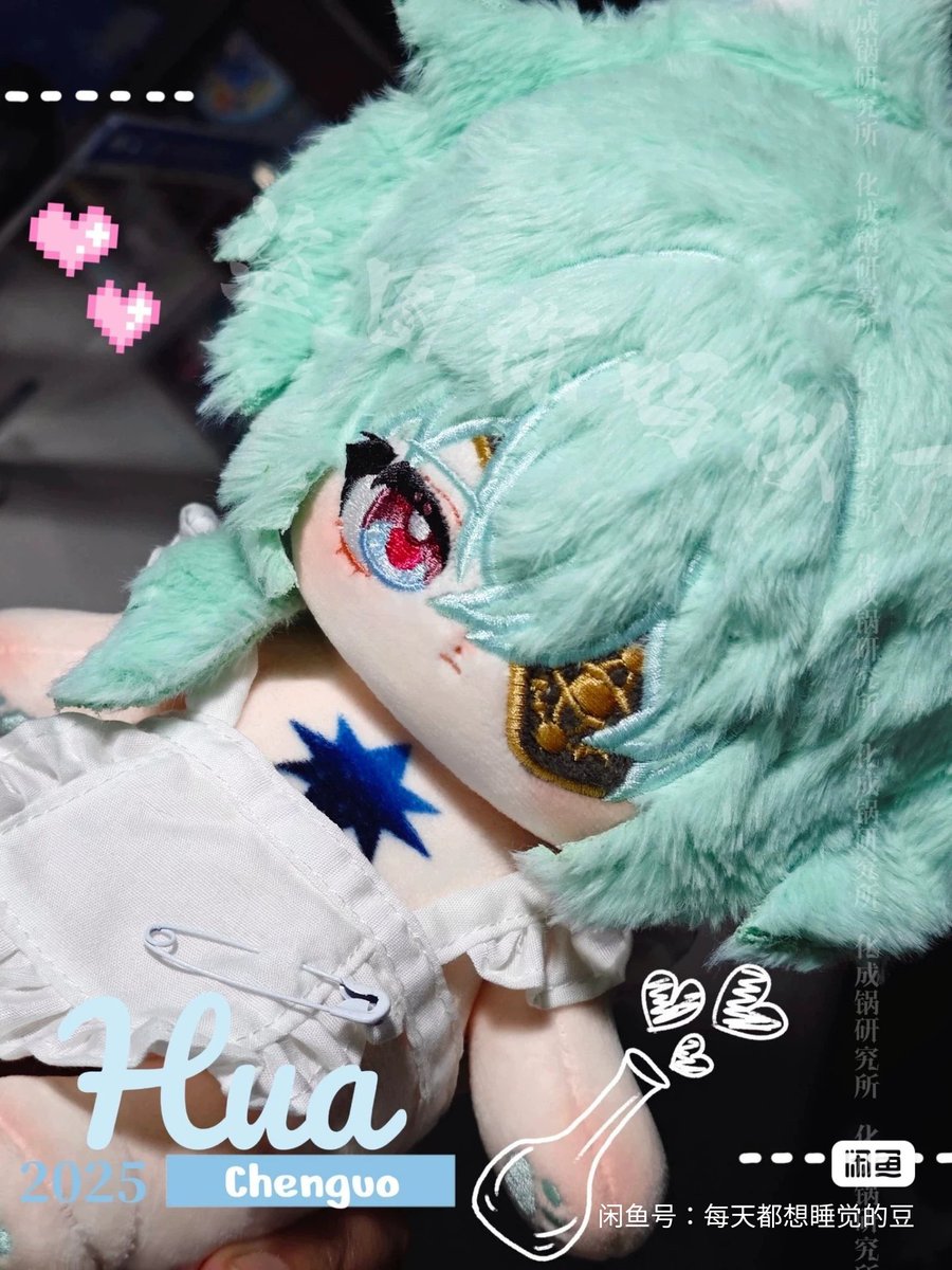 민티 진짜 귀엽고 실물도 샘플샷이랑 개똑갓게 나온 레전드 갓깅이라 2체 들이거 싶음... 이렇게 맘따라서 주렁주렁 사면 결국 후회한다는걸 almyeonsoedo