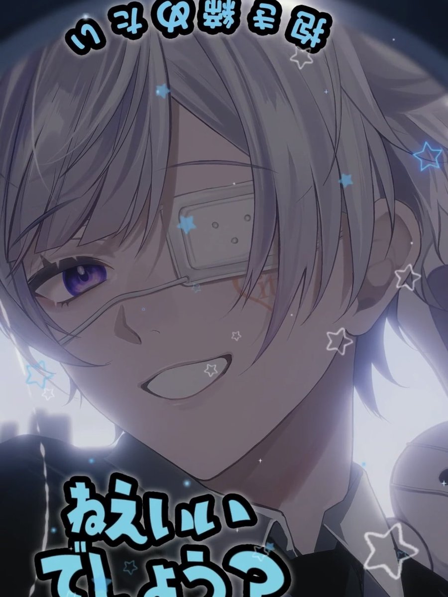 aya＊*🐇 (@aya10090620) / Posts / X