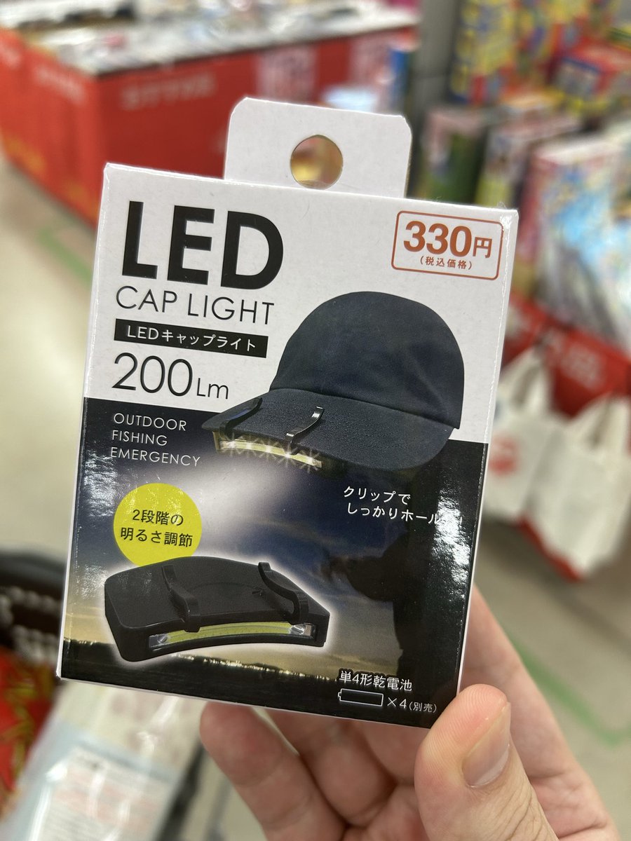 るんるんさん専用 10/27 同時購入 akeyamasou on X