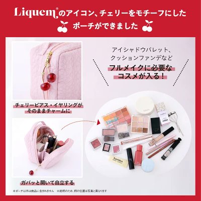 jaga_maro＠感謝 エンタメ ホビー ゲーム 速報 (@3tanu7tanua