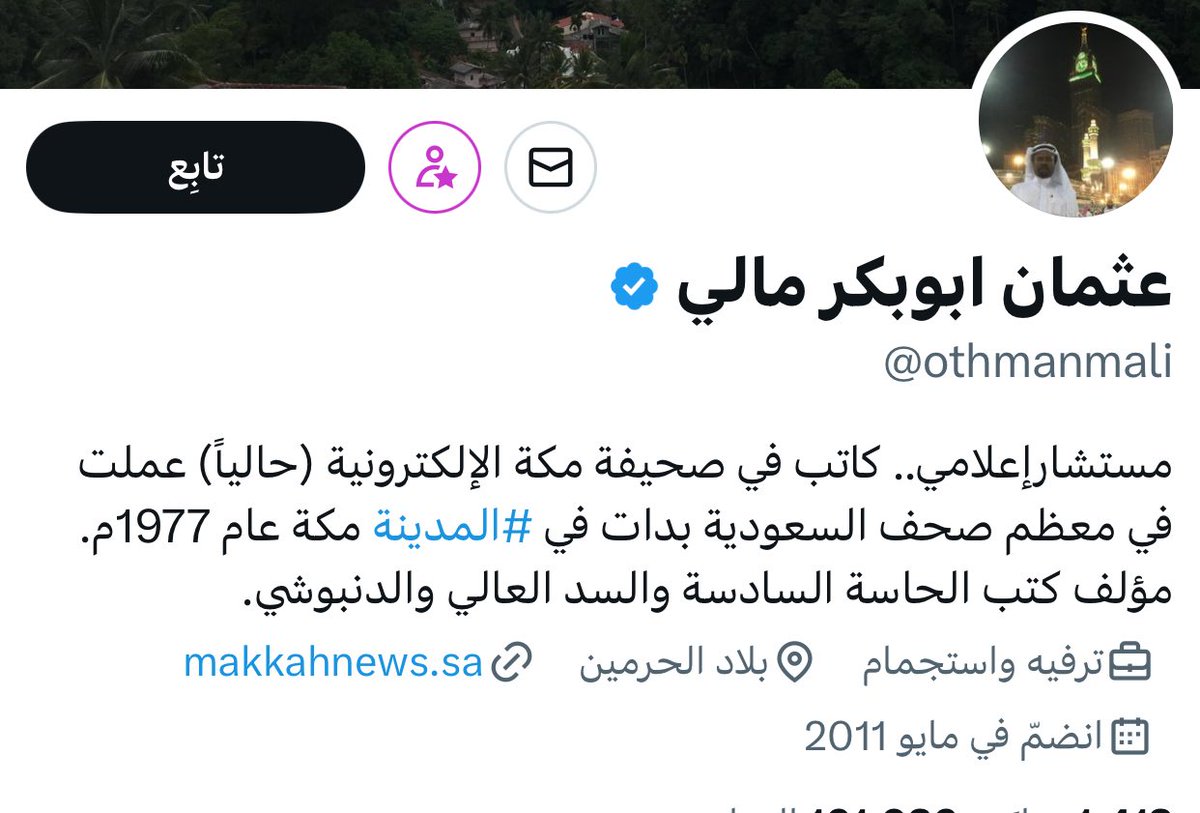 Tweet media one