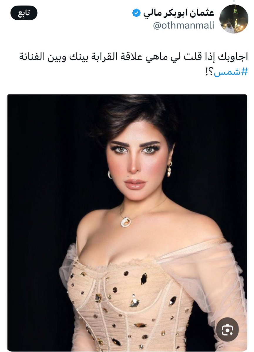 Tweet media one