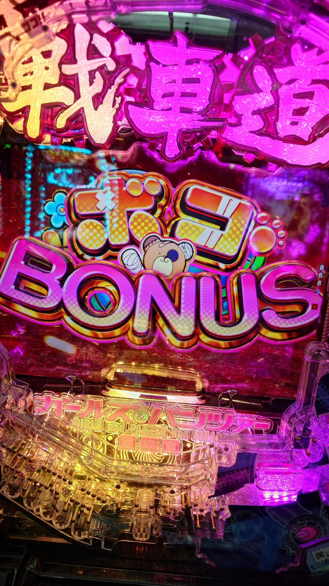 はや様 やすー on X