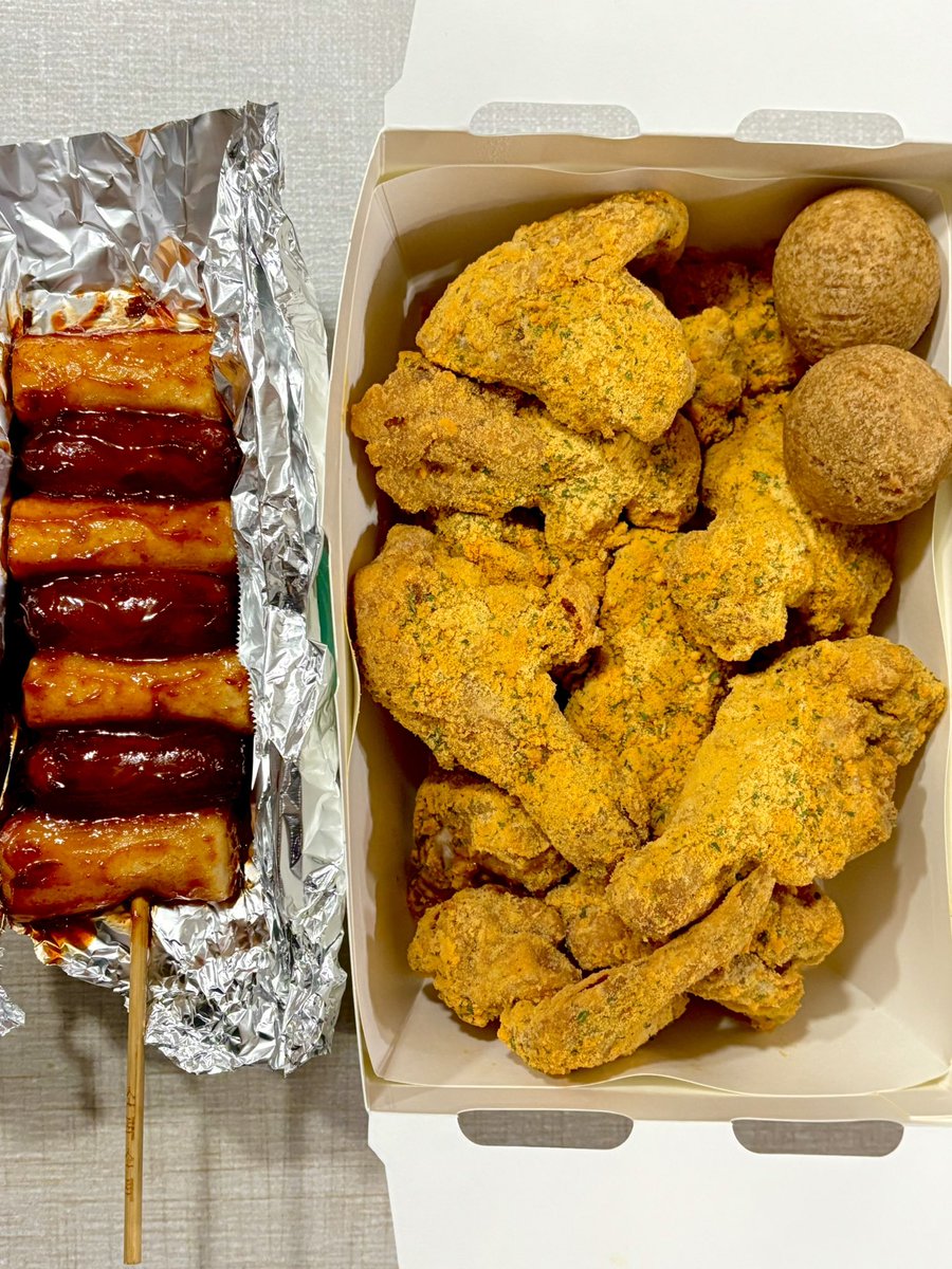 내일 지구가 망한다면 한마리의 뿌링클을 심겠어요..