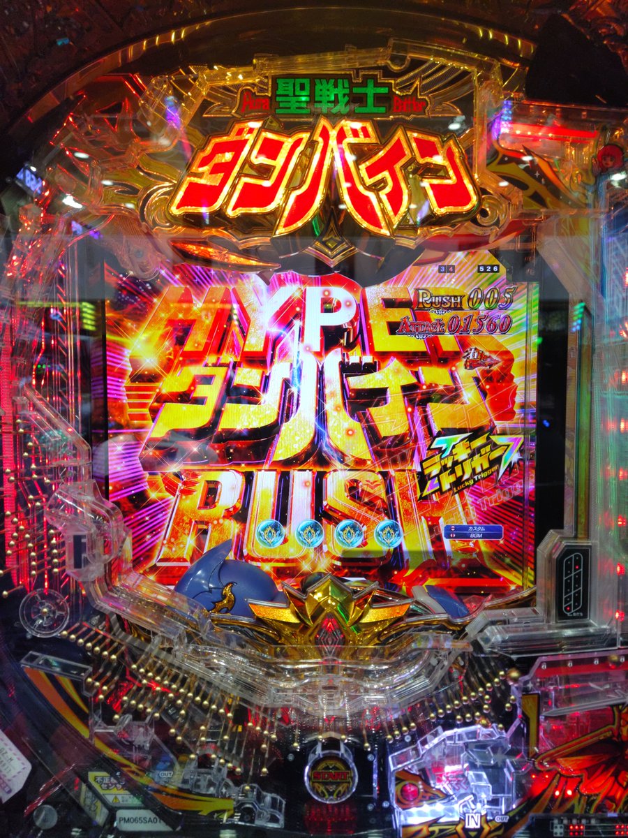 濱田ページ 今日は阪急メンズ東京さんのスイムウェア&アンダーウェアショーの