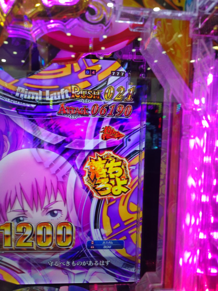 スーパーハリウッド☆新山口【公式】※担当ソノダ(眼鏡系男子) on X