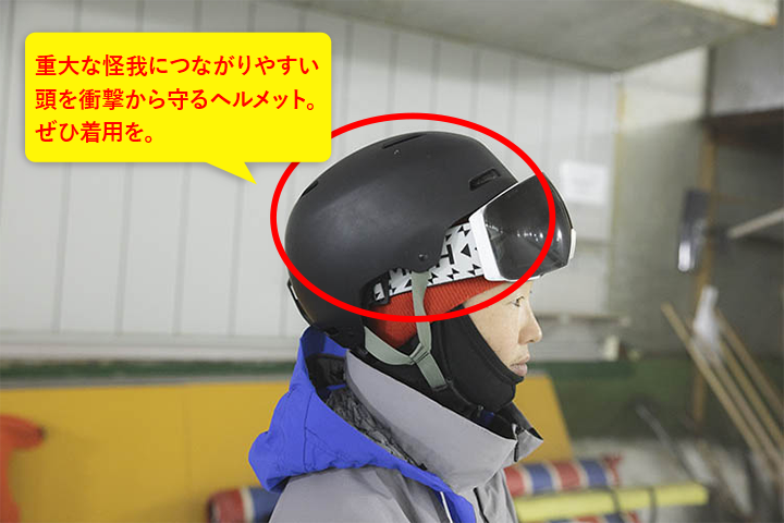 orion_ski's tweet photo. #スノボしようぜ!今シーズンからスノーボードに挑戦する方は要チェック🏂JSBA公認デモンストレーターが教えるスノーボードの事前準備ポイント!https://t.co/b4DHEWOu7C
#旅行会社
#オリオンツアー
#スキー場
#スノボ旅行
#スノボ初心者 https://t.co/nT8TcQRXY0