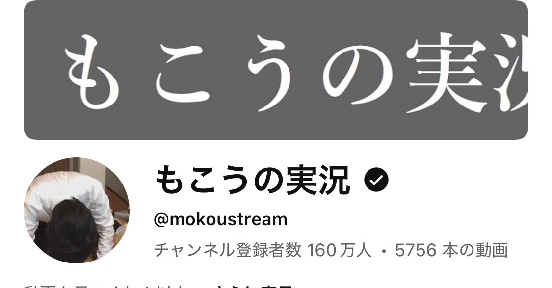 うさみみちゃん@予言者 on X